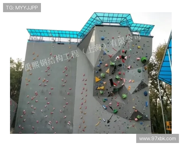 攀岩墙高度对心理素质影响